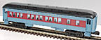 Lionel 6-25101 Polar Express Passenger Car