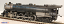 Weaver G1091LP Rio Grande D&RGW M-64 4-8-4 Brass Steam Engine with TMCC